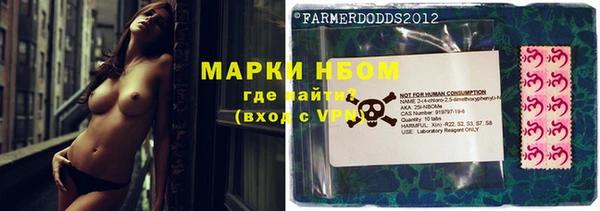 кокаин колумбия Белоозёрский