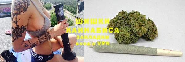 кокаин колумбия Белоозёрский