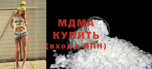ешки Беломорск