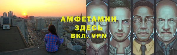 кокаин колумбия Белоозёрский