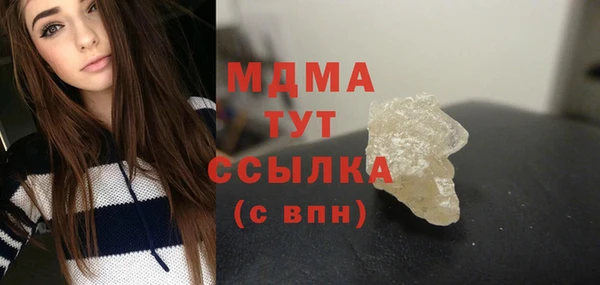 кокаин колумбия Белоозёрский