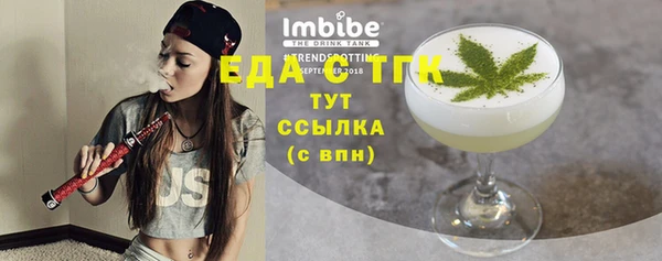 кокаин колумбия Белоозёрский