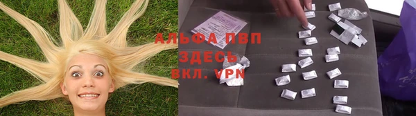 кокаин колумбия Белоозёрский