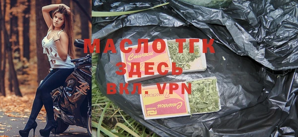 кокаин колумбия Белоозёрский