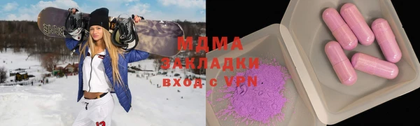 ешки Беломорск