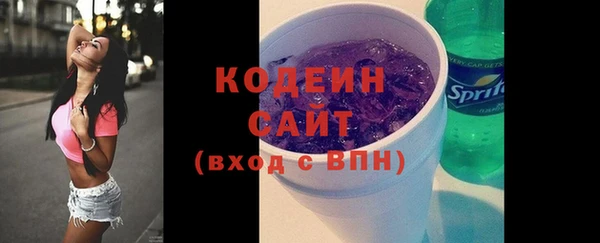 кокаин колумбия Белоозёрский