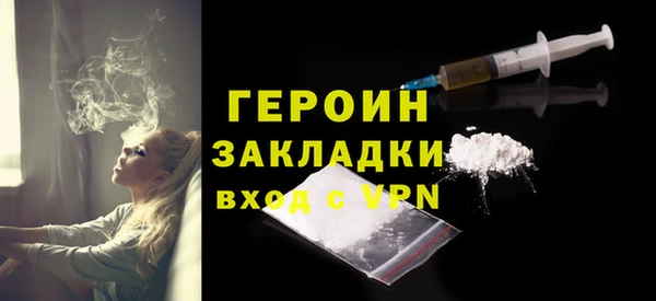 кокаин колумбия Белоозёрский