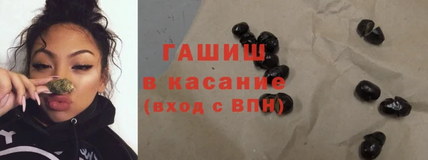 ешки Беломорск