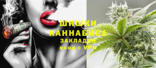 ешки Беломорск
