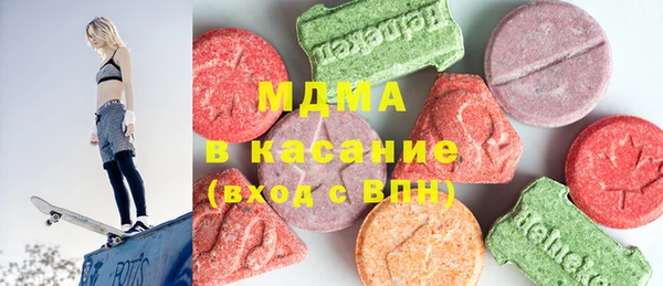 кокаин перу Белокуриха