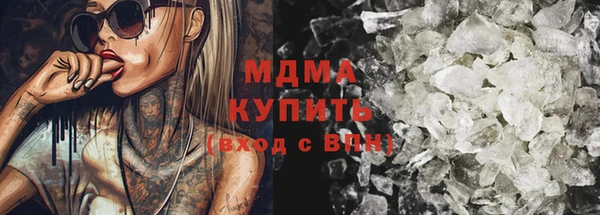 кокаин колумбия Белоозёрский