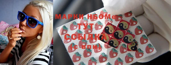 кокаин колумбия Белоозёрский