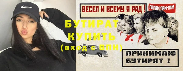 кокаин колумбия Белоозёрский