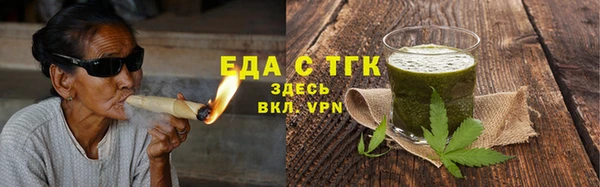 кокаин колумбия Белоозёрский
