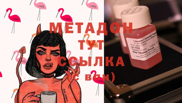 ешки Беломорск