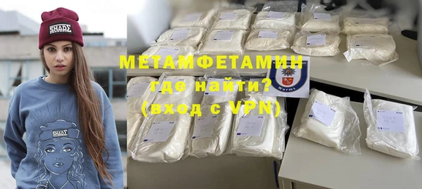 кокаин перу Белокуриха