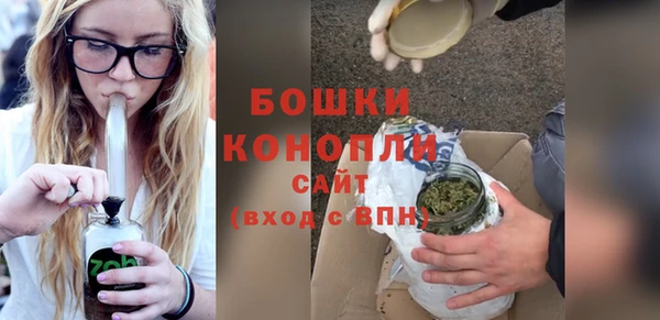 кокаин колумбия Белоозёрский